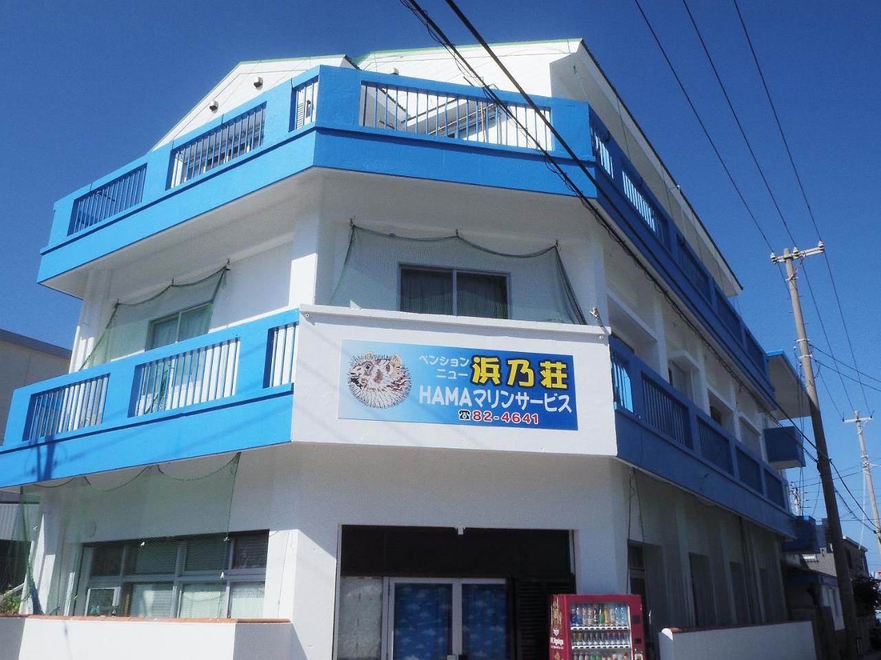 Pension New Hamanoso Ishigaki  Exteriér fotografie