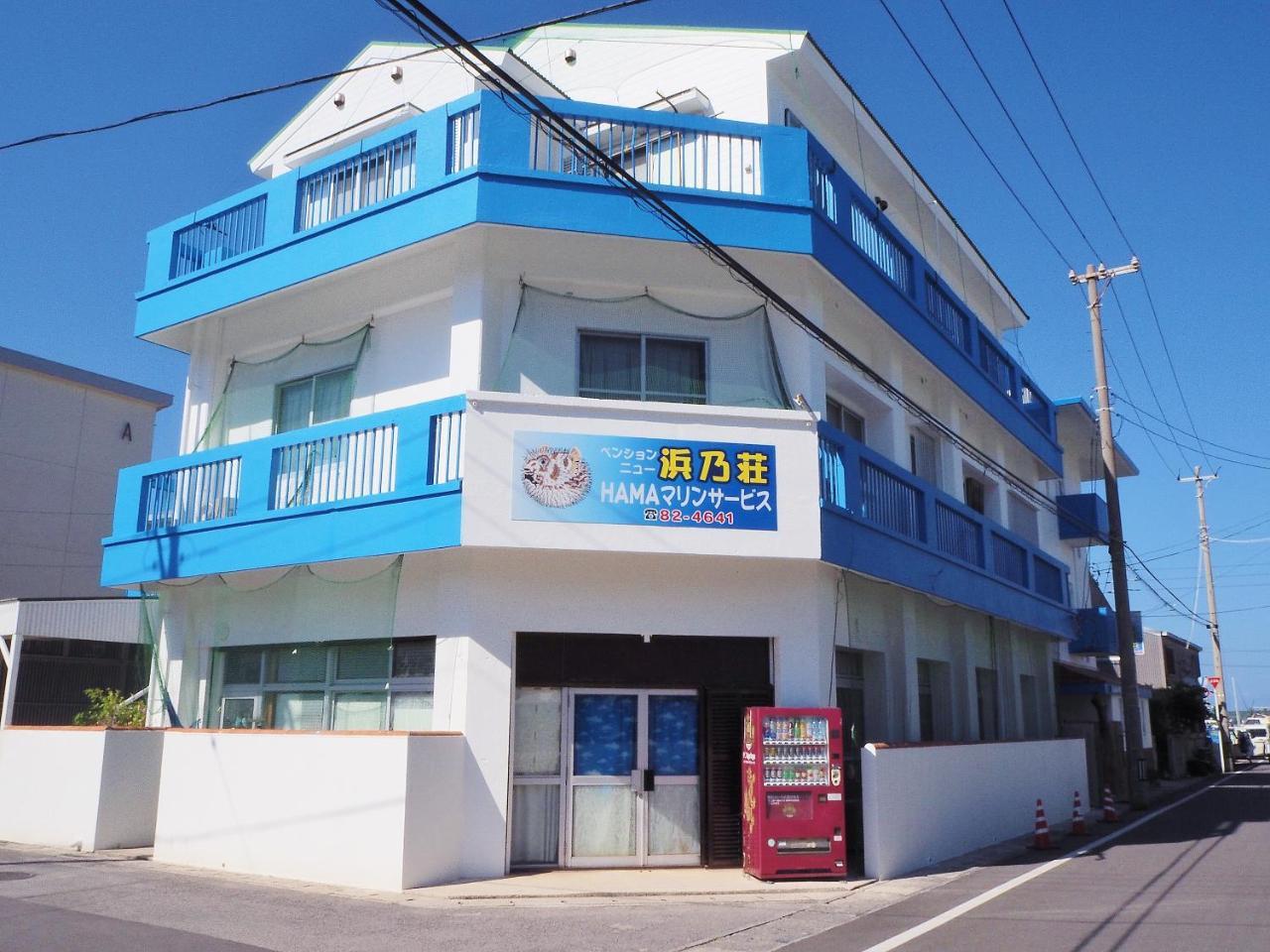 Pension New Hamanoso Ishigaki  Exteriér fotografie