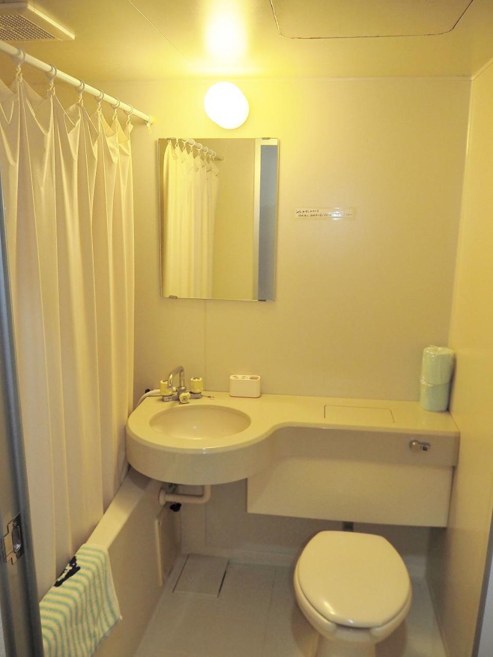 Pension New Hamanoso Ishigaki  Exteriér fotografie