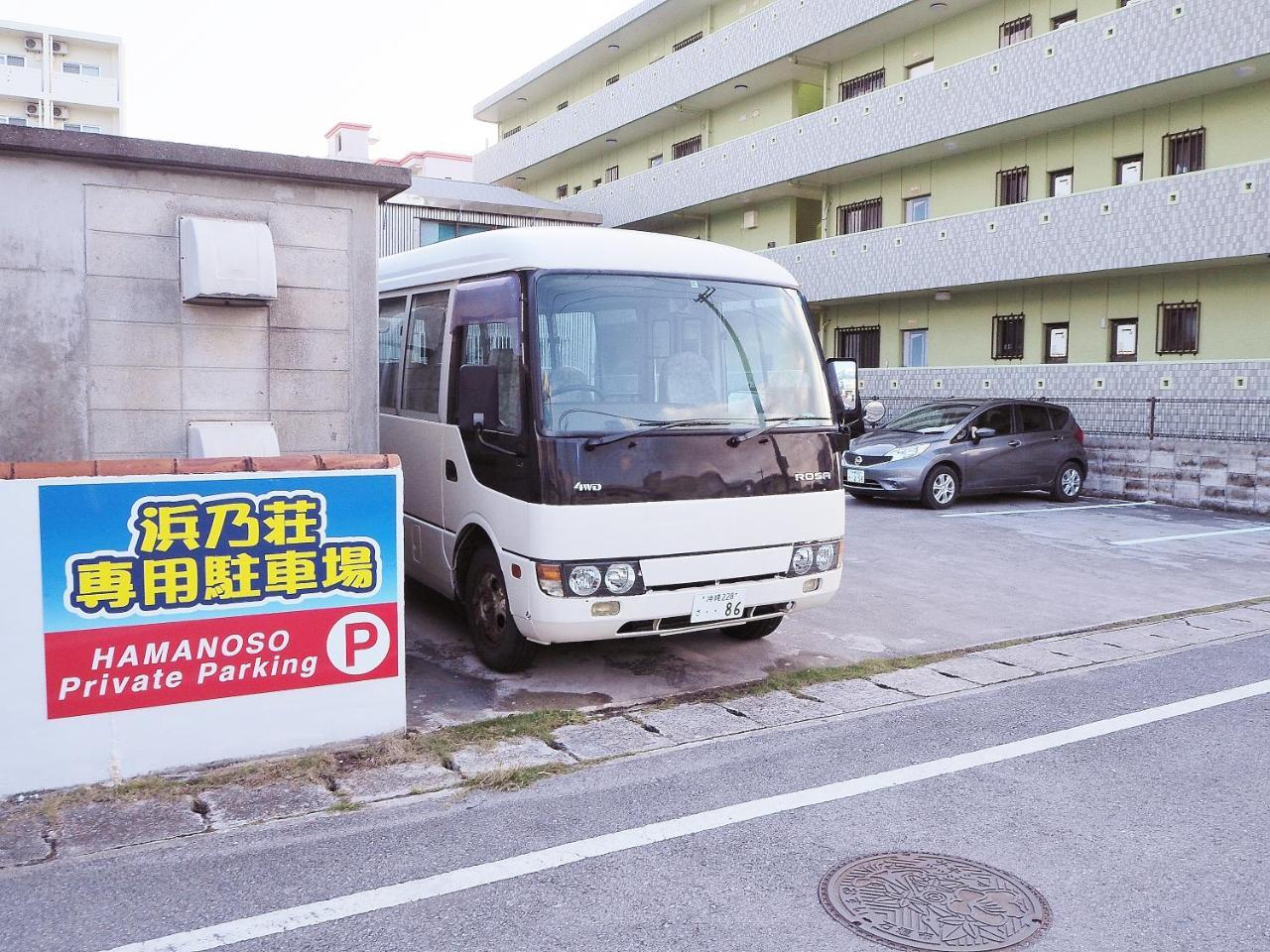 Pension New Hamanoso Ishigaki  Exteriér fotografie